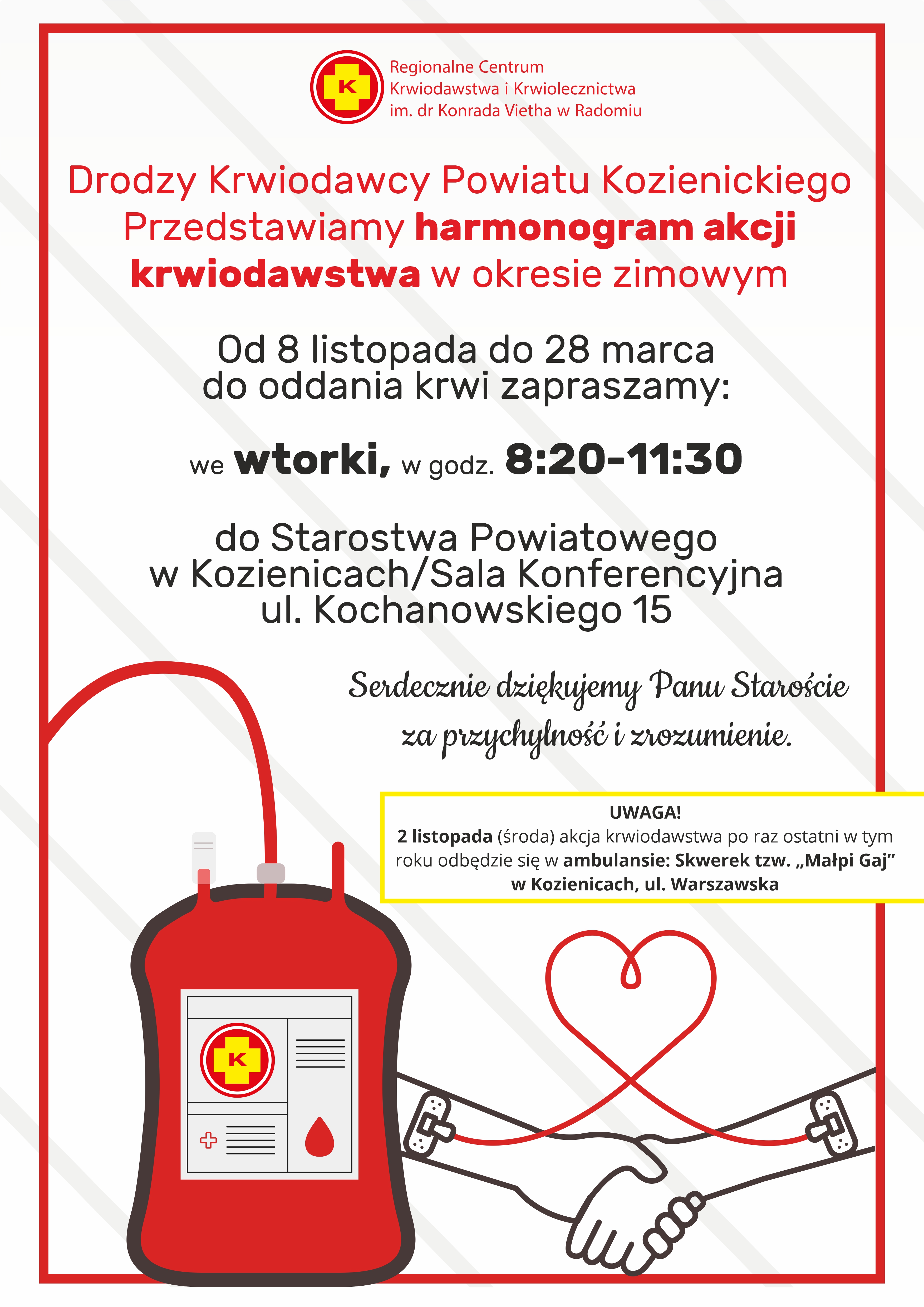 akcje pobierania krwi w kozienicach zm terminu